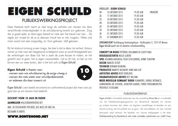 Schuld