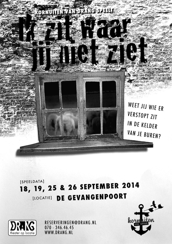Ikzit waar jij niet ziet