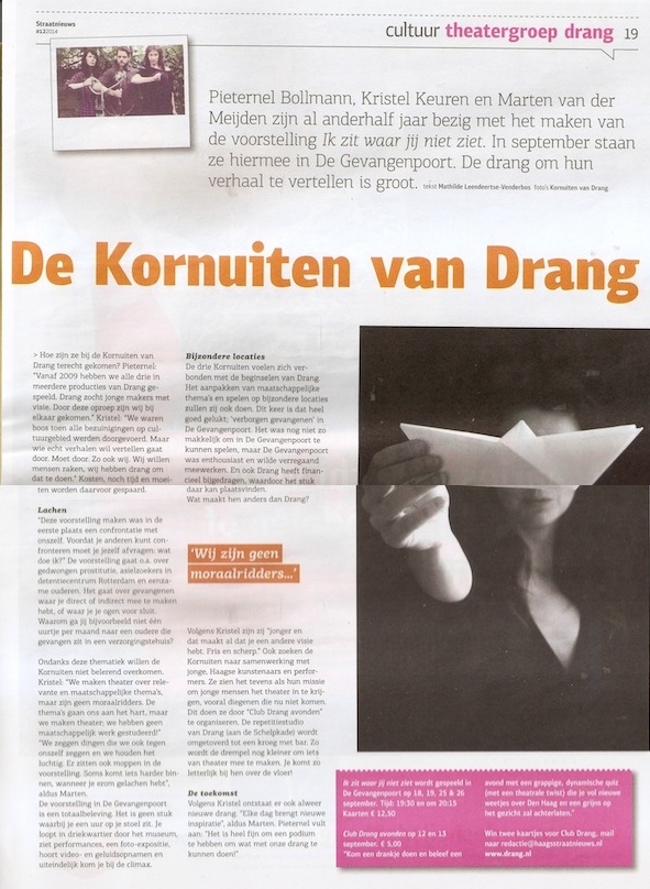 Ik zit