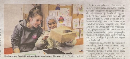 Geen I.D.