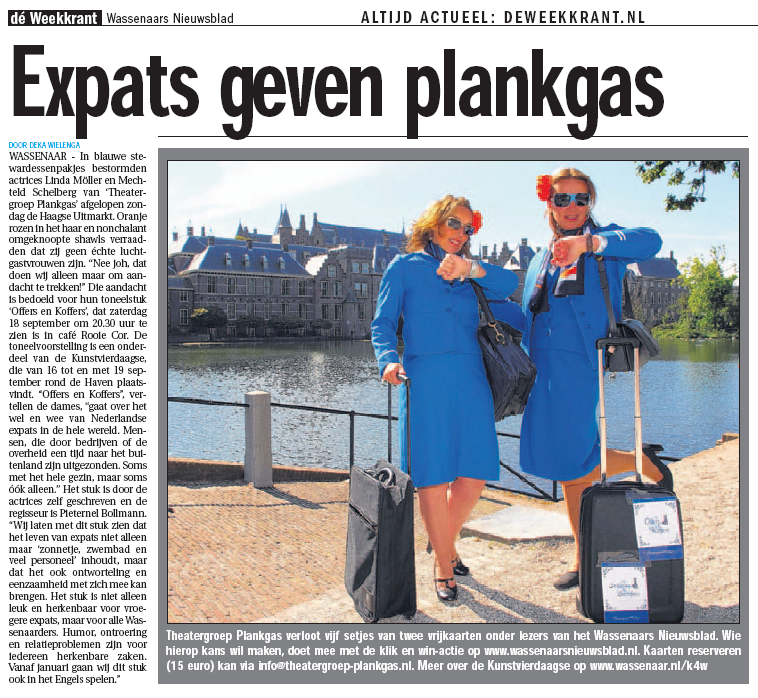 Wassenaars Dagblad